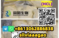 Protonitazene (hydrochloride)，CAS.119276-01-6, opioids mediacongo